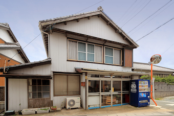 Mita Grocery Store